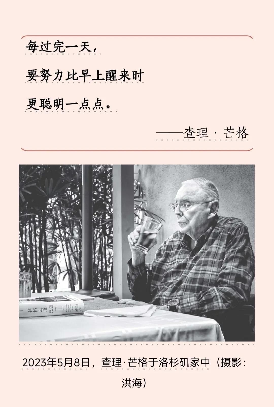 早上好！很久不见长的花，修剪掉没用的枝干，才能让主干长的更好。