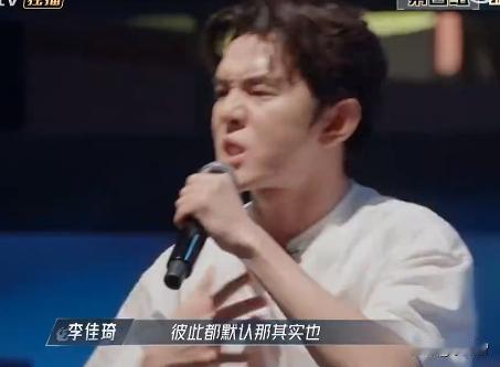 总之李佳琦和杜海涛从参加节目就被关注，表现如大家预测一样，基本上不适合这档节目，