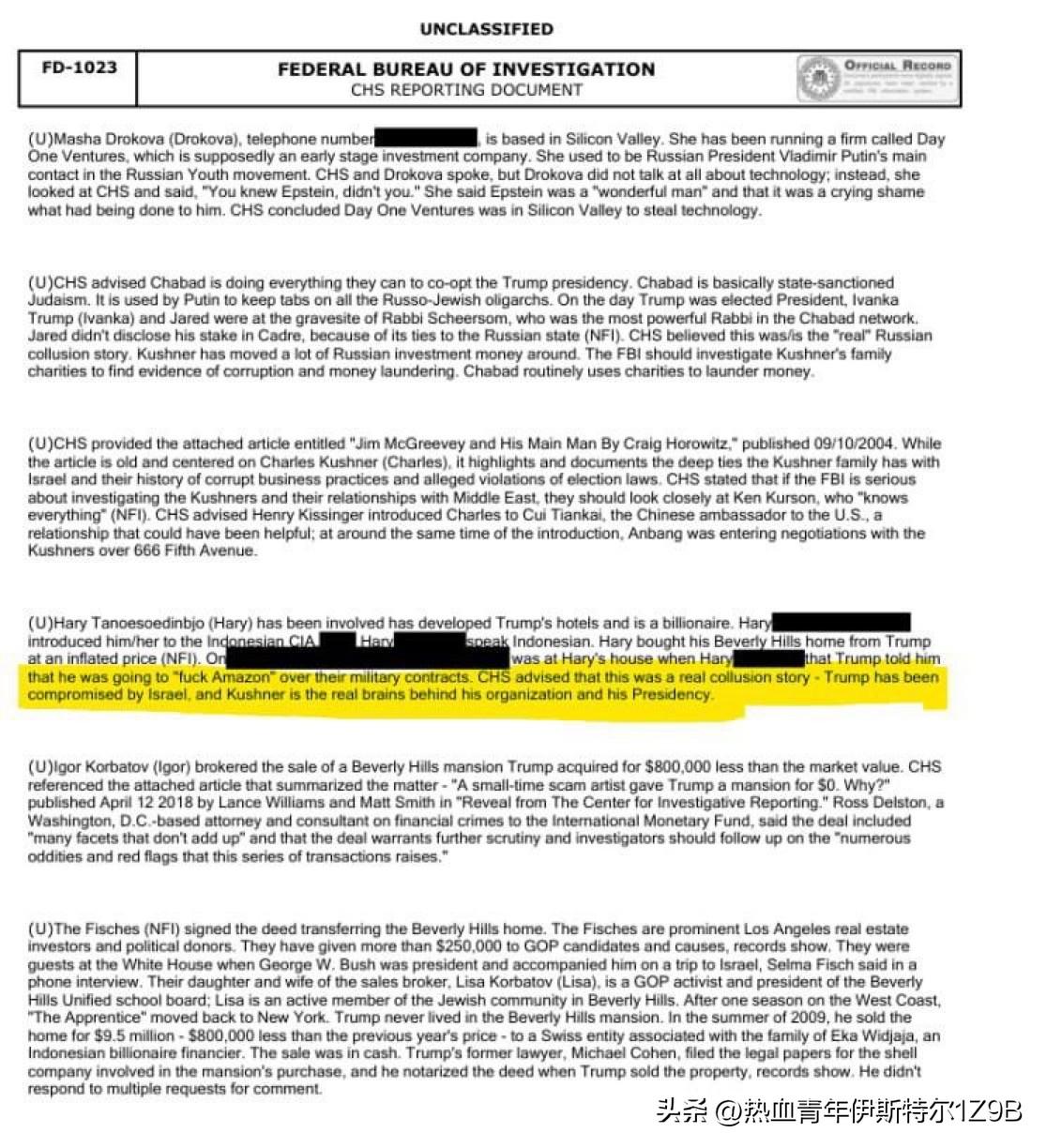 突发新闻：
一份解密的联邦调查局报告显示，特朗普第一任期内，联邦调查局线人认为他