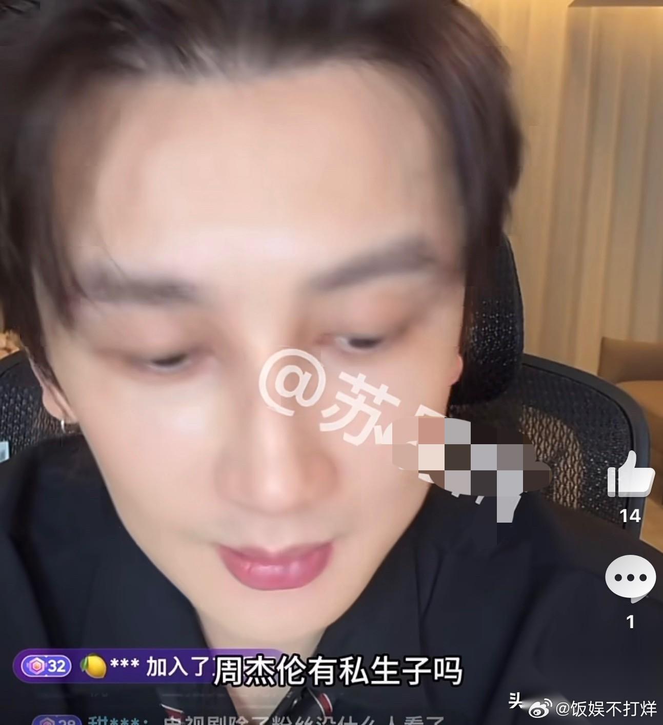 有人问娜扎前经纪人李登科： “周杰伦有私生子吗？” 李登科没有直接回答，而是反问