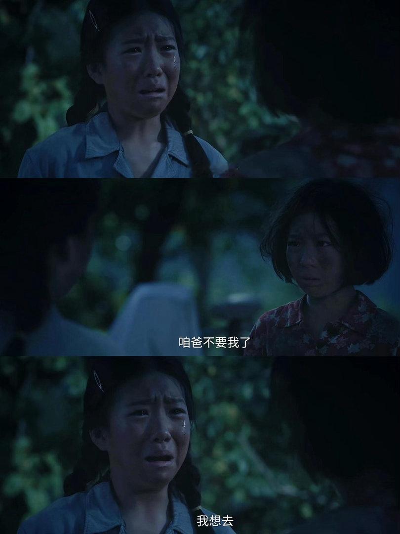 主角再破3后观众自来水电视剧主角全员演技在线，角色鲜活饱满，没有刻意煽情，每一处
