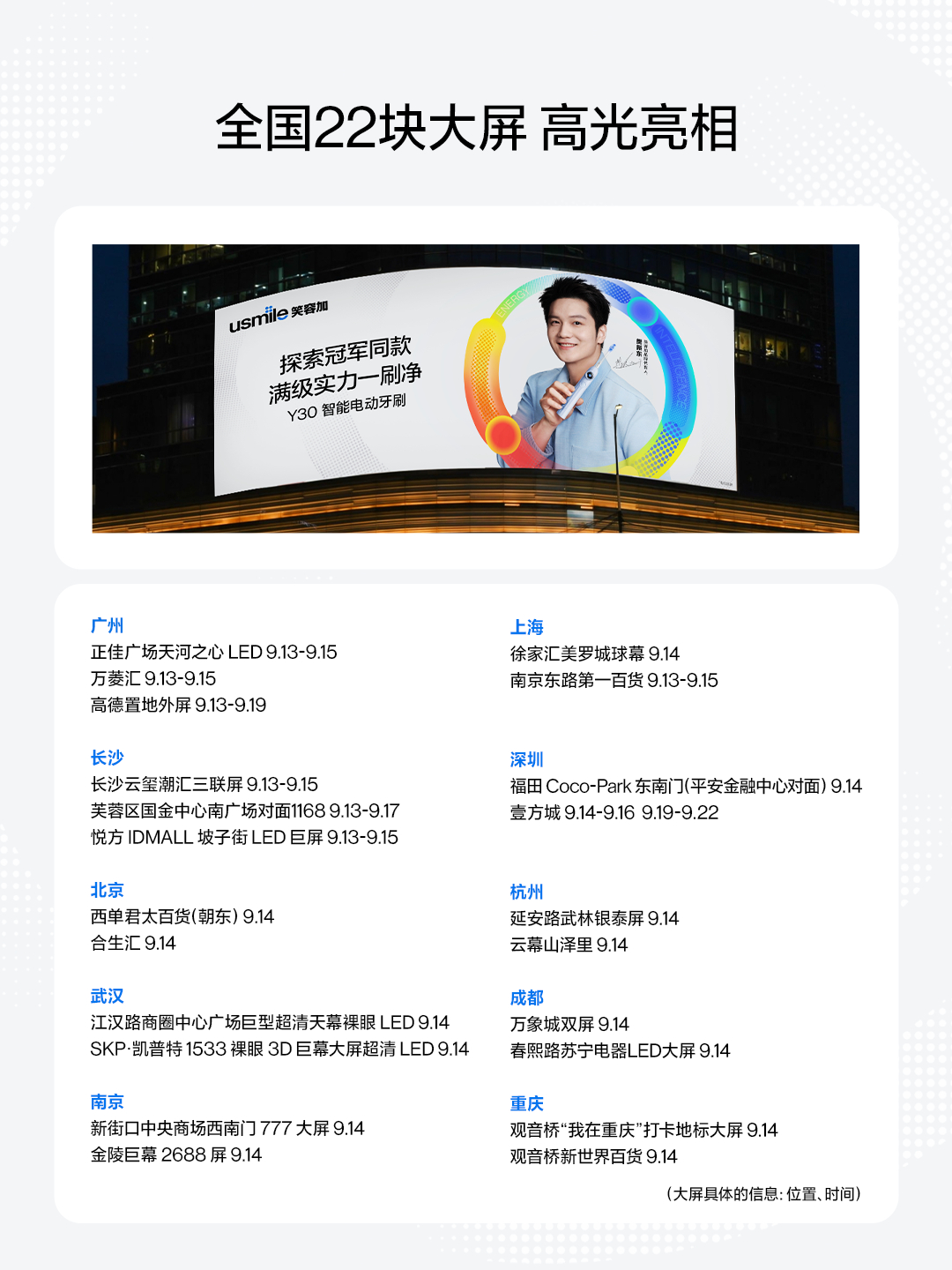 这个樊振东就是这么清爽的椰椰海盐系男孩！点开视频帅得我无限循环🔁看互动攻略，完