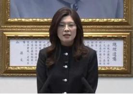 拒不报销？今日遭民进党爆料，国民党主席郑丽文访问花费480万元新台币，由“台湾民