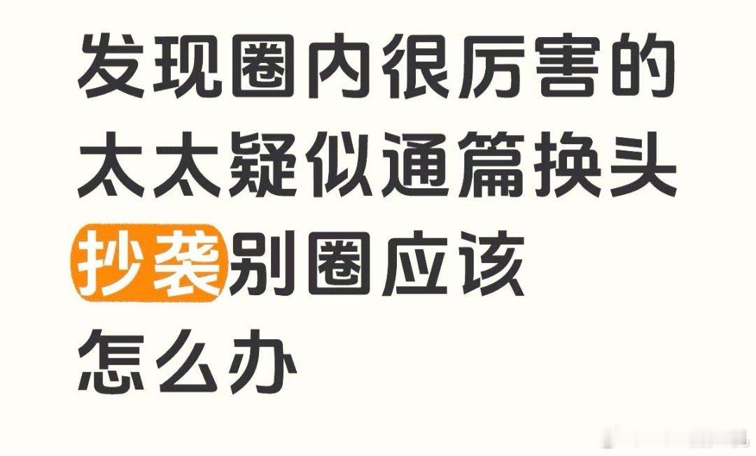 好想吃瓜，求解码😋 ​​​