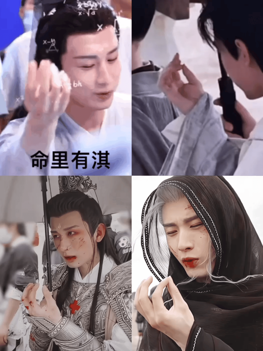 掐指一算，我哥今晚好梦。成毅开心，我就开心