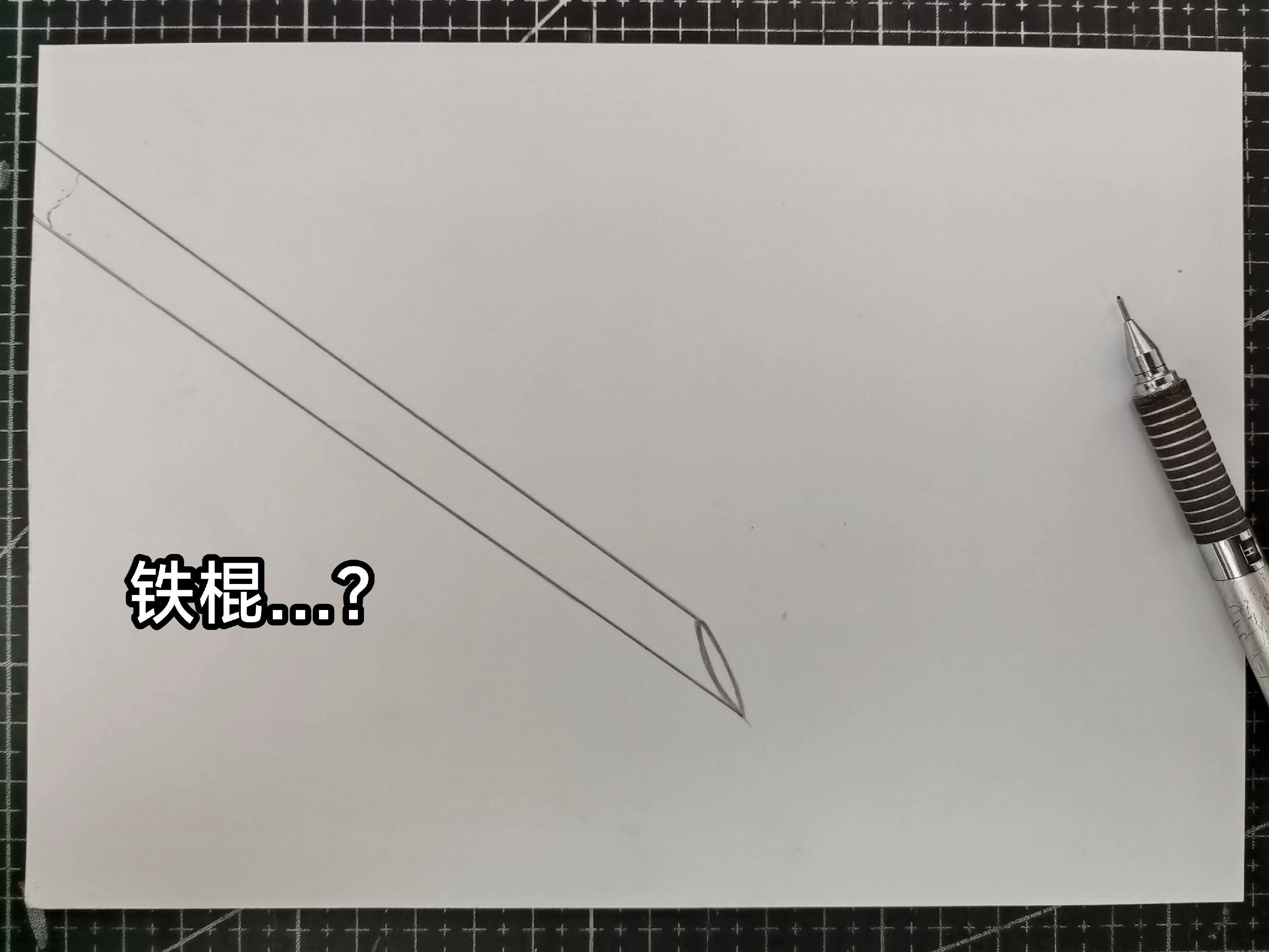 要火棍还是要魔戒… 马克笔手绘 绘画工具：威思立一代马克笔