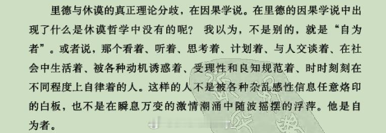 分享图片 ​​​