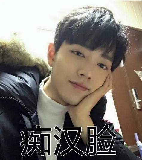 #肖战[超话]##肖战# 早安！爱你😘​​​