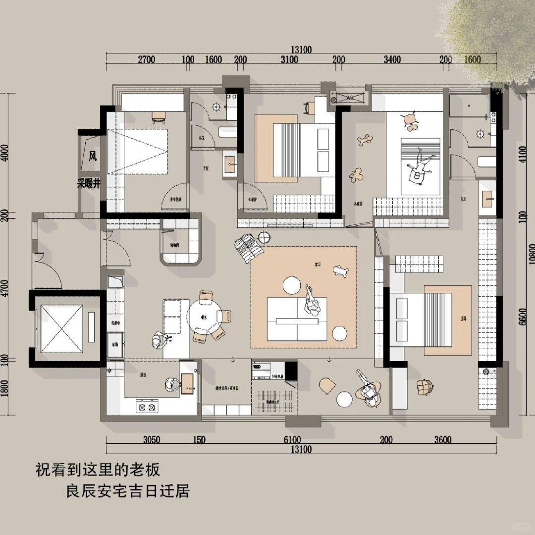 又又又成功收款150，给了小姐姐两个方案