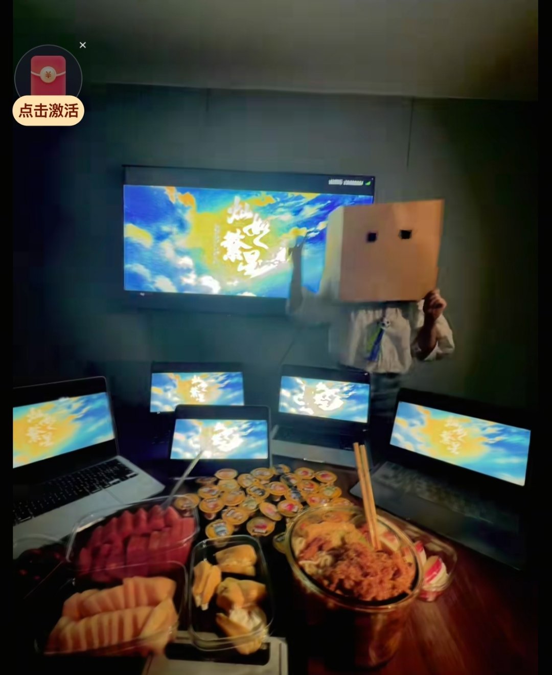 吃晕碳了估计 