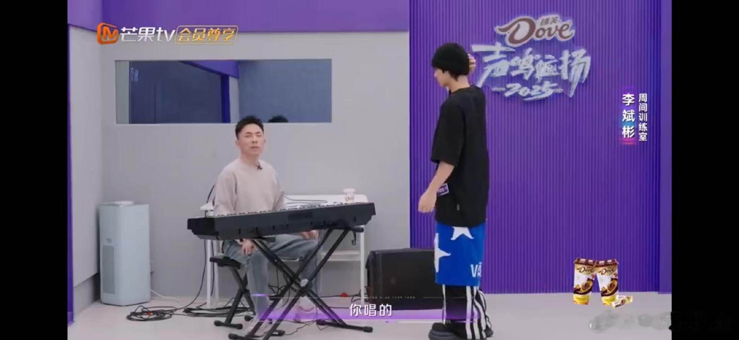 李斌彬这是真男大声鸣远扬李斌彬这状态也太好了吧！南艺大四生，闯过 N 场大型音乐