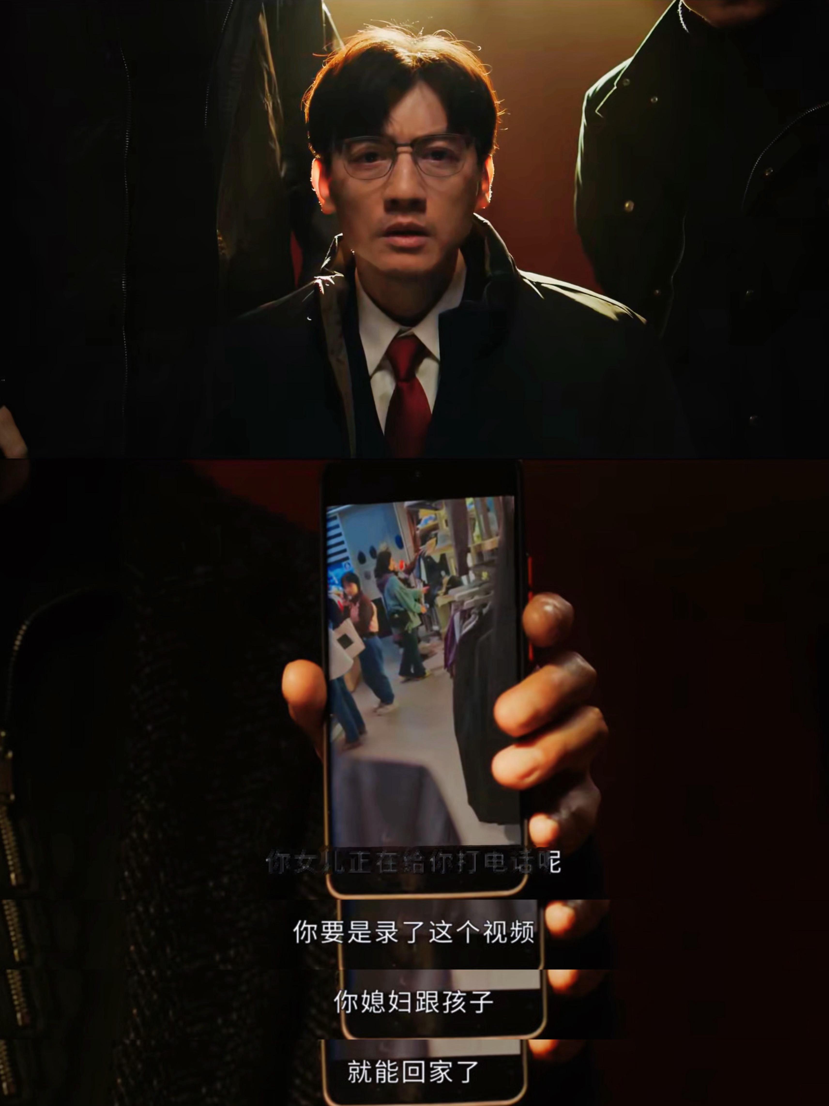每个看《以法之名》大结局的人，都会为乔振兴一大哭。永远为守序善良的人格沉醉，这种