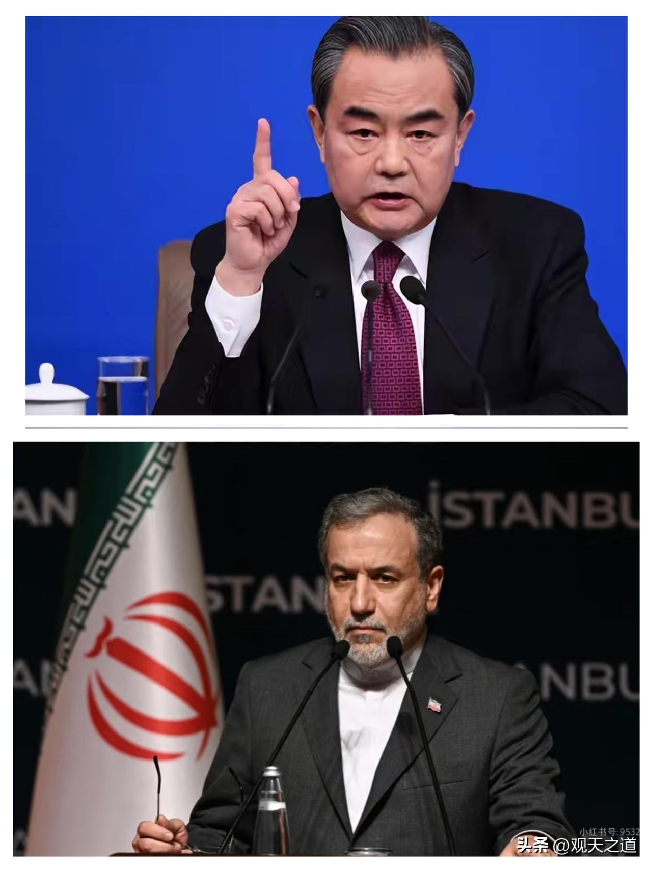 中东局势又起波澜，王毅外长和伊朗外长的这场通话，其实藏着当下国际秩序的关键密码！