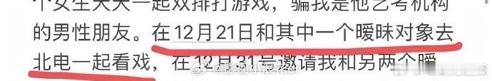 瓜的相关话题、衍生讨论，楼丝总能快速加入，全程参与，完美展现从瓜的全世界路过的状