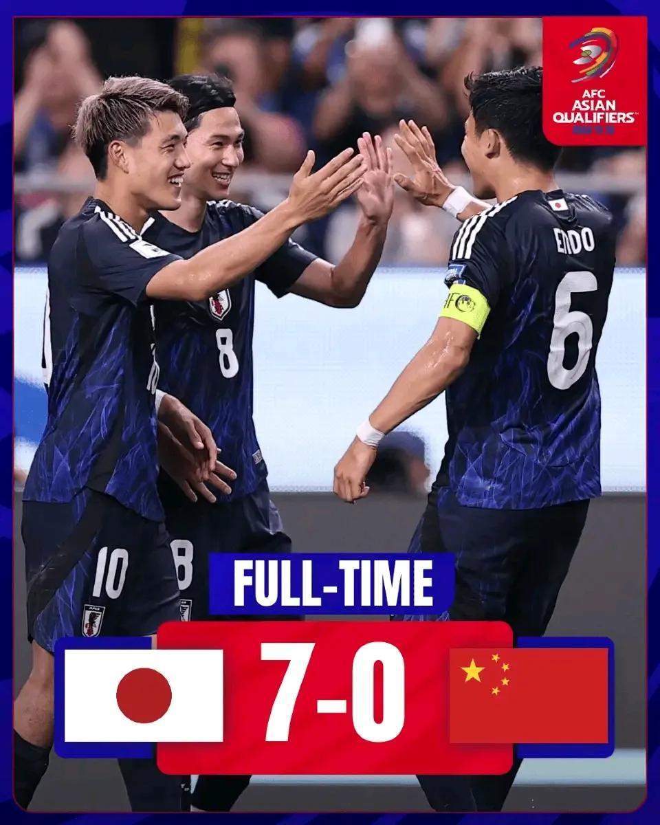 别骂国足0:7被日本狂胜了，从比赛中我们能看到国足球员已经很努力的防守只不过防不