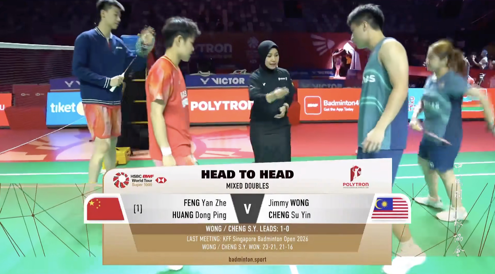 冯彦哲/黄东萍🇨🇳 vs 🇲🇾黄显维/钟舒韵，比赛马上开始！2026年印