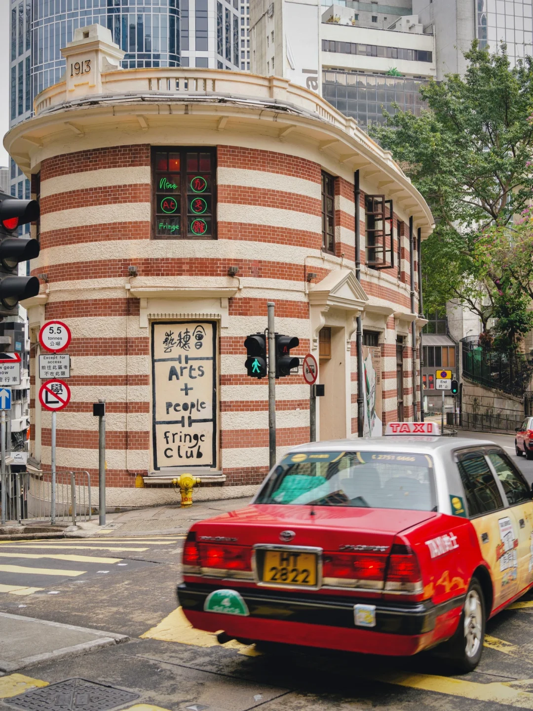 香港一日游🗺️懒人版Citywalk‼️不废腿攻略