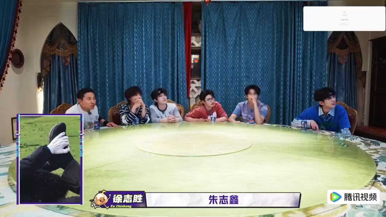 朱志鑫主要是帅朱志鑫震惊徐志胜这么了解自己一路向海的少年 按部位猜人时，徐志胜认