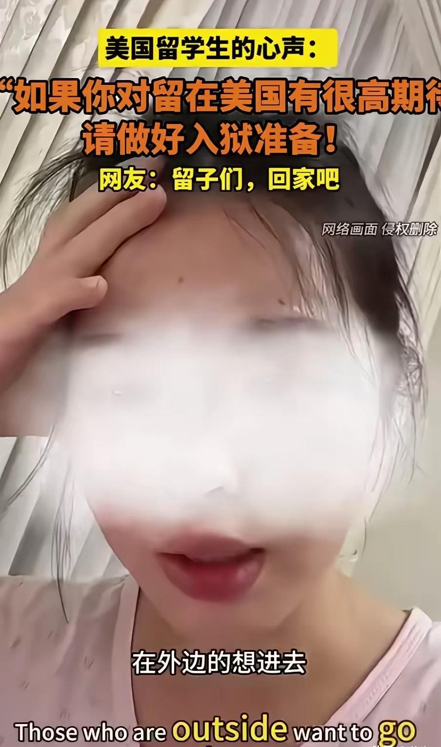 这姑娘在美国憋屈了五年，好不容易熬到H1B签证，结果发现前面还有个“大坑”叫pe