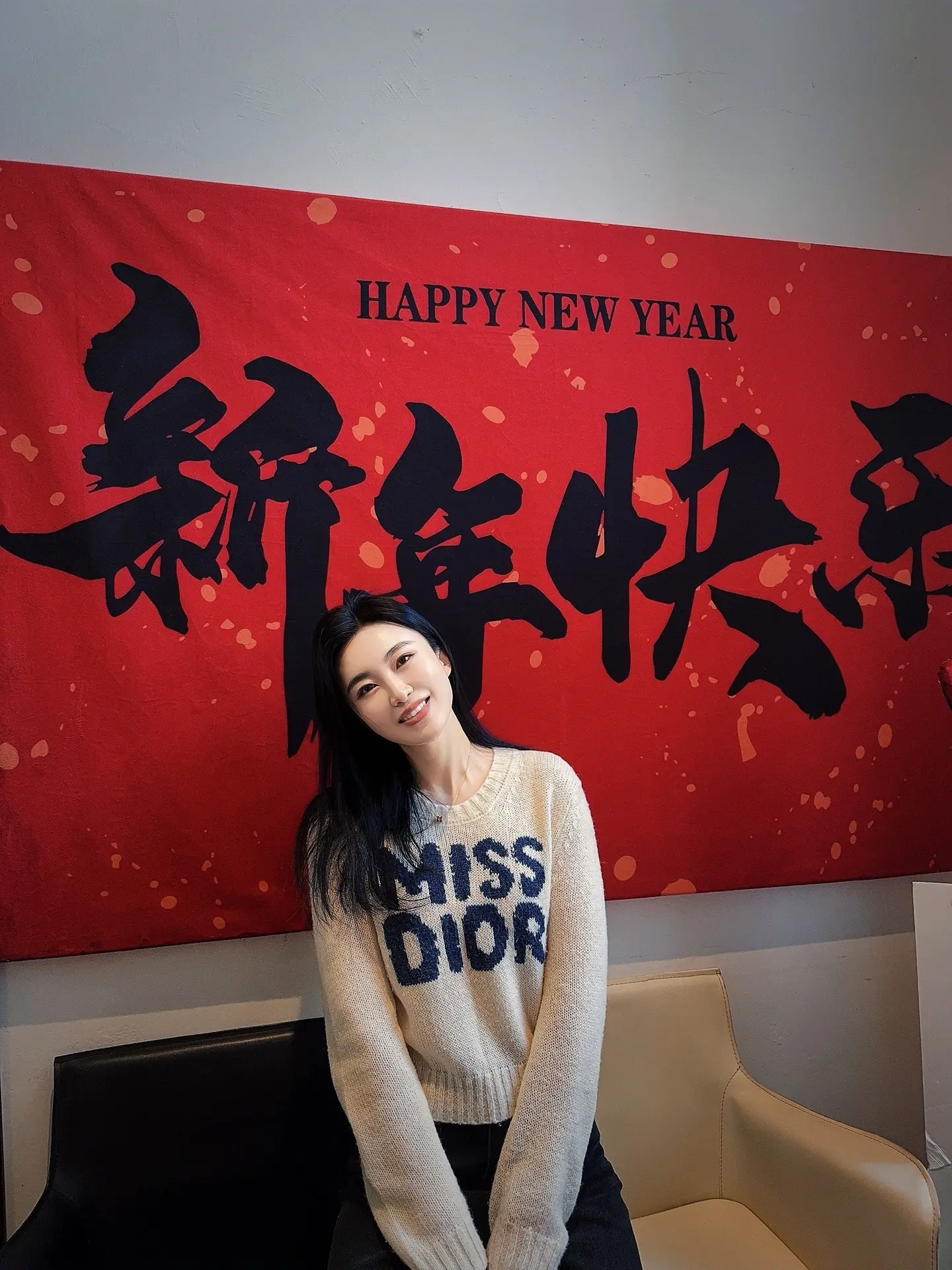 2026第一天，对家人们说一声新年快乐！