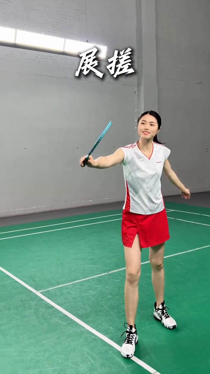 羽毛球人必会的6种网前技术。
收搓、展搓、放网、挑直线、推直线、勾对角。