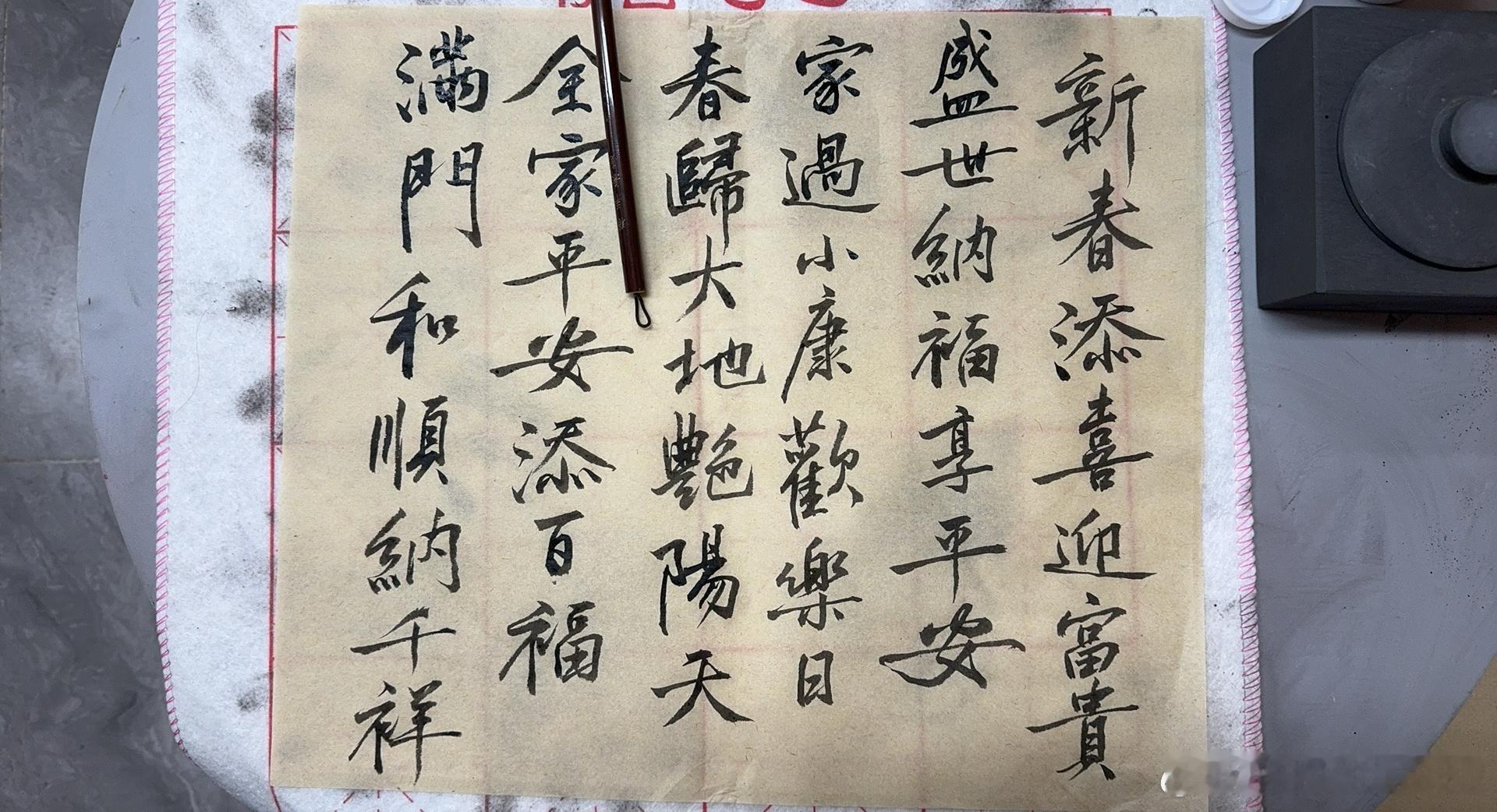 过年就是带娃，带娃，加带娃……[苦涩][苦涩][苦涩] 