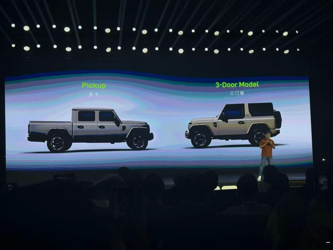 212也要做皮卡和三门版啊jeep角斗士全国限量发售500台这个可以当平替吗？[