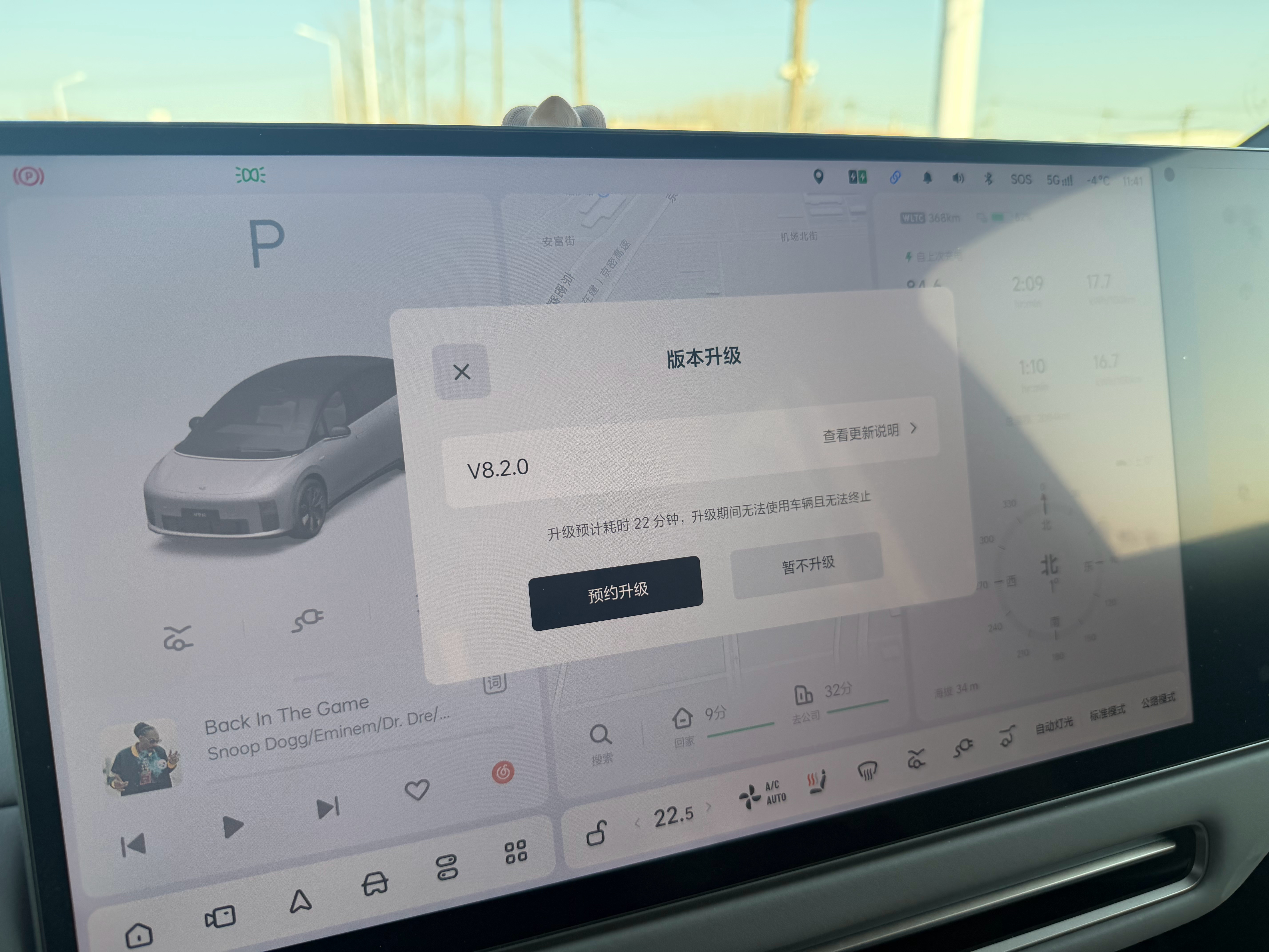 终于给我推8.2了，最期待的就是停车场路径规划，对于单行停车场来说简直是福音，不