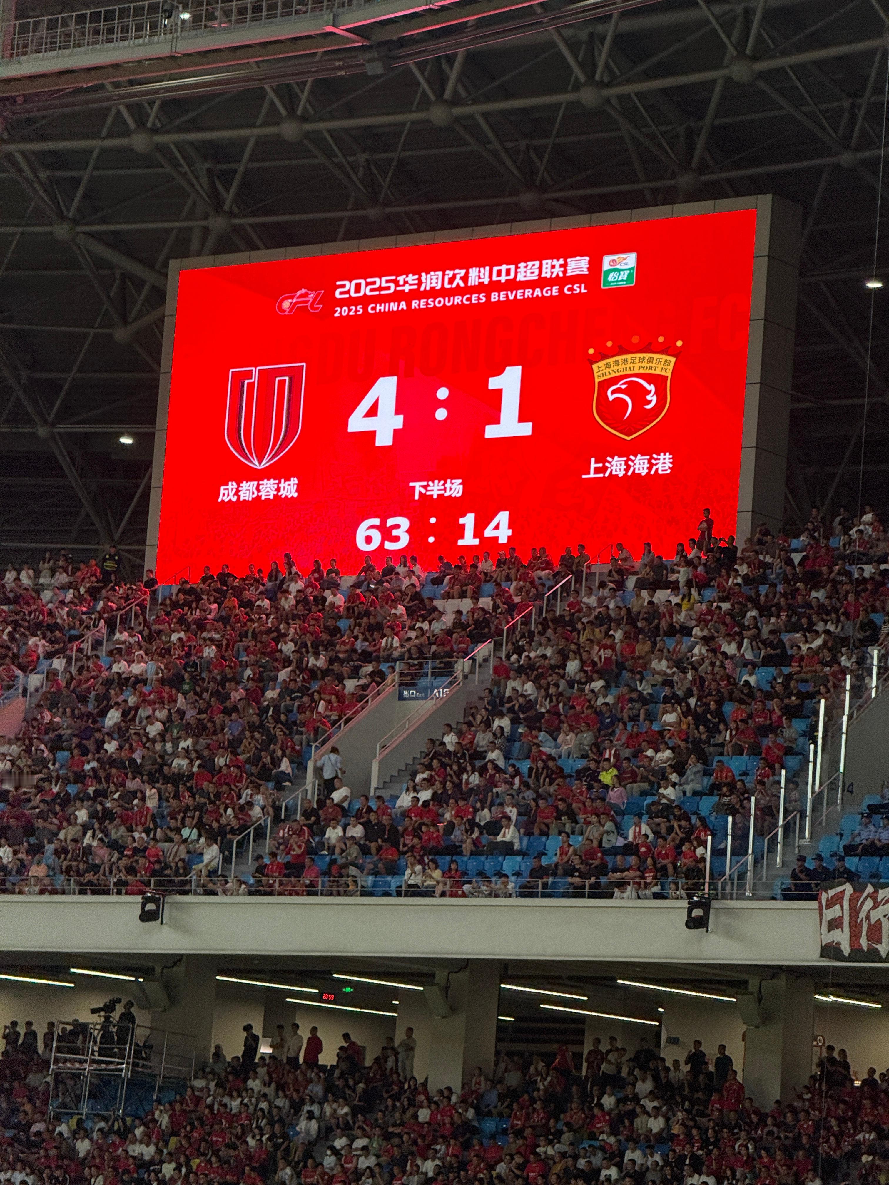 我真的要窒息了…  ​​​