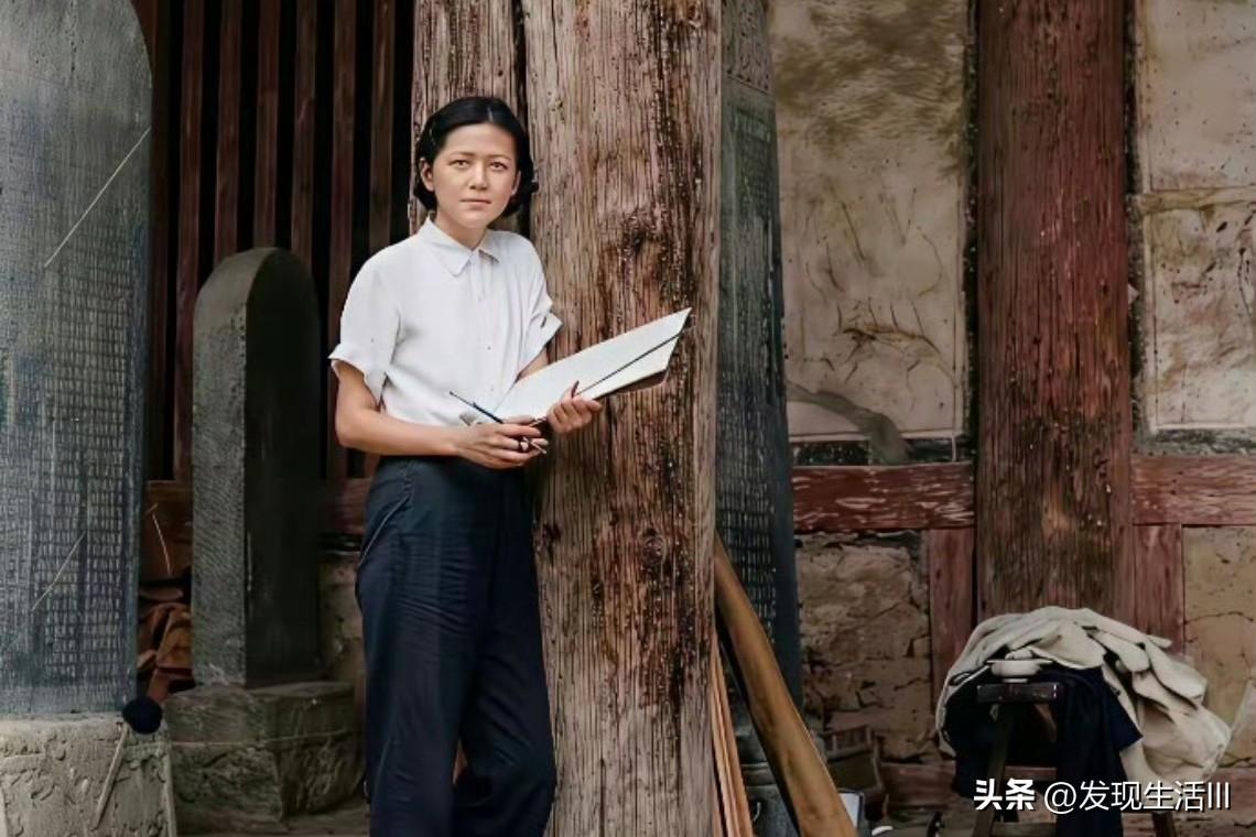 林徽因身上最迷人的是她体现出的“知性美”。在文学上，她既能写出《你是人间四月天》