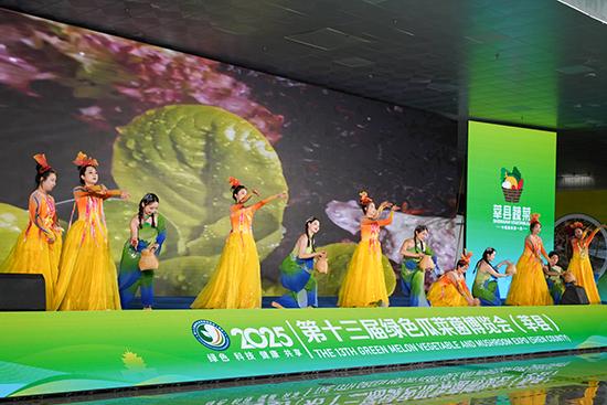 春日赴约，蔬香满园✨ 第二届山东绿色蔬菜产业博览会，⏰4月15日—5月10日，?