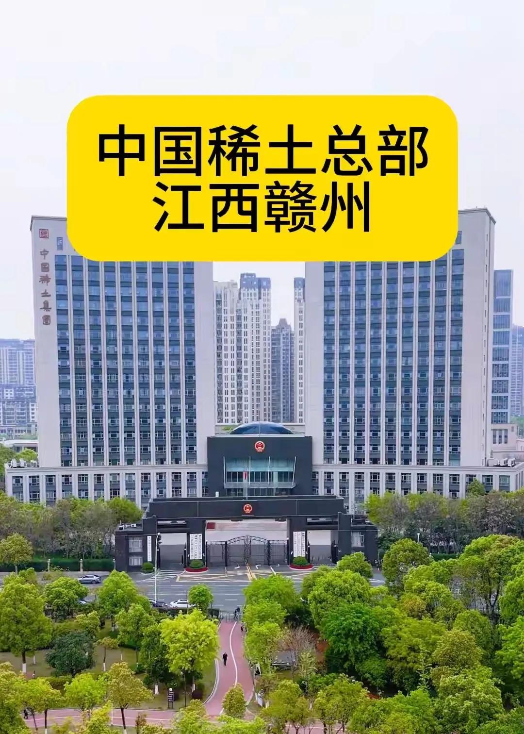 伟人说的“风景这边独好”到底指什么地方什么范畴？
看了评论区，有江西网友说是指他