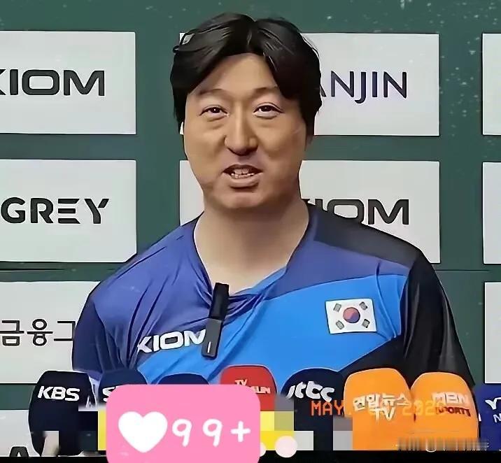 “扎心了”！
韩国男团0：3中国队，赛后韩国主帅吴尚垠，谈到小组赛战胜过的对手，