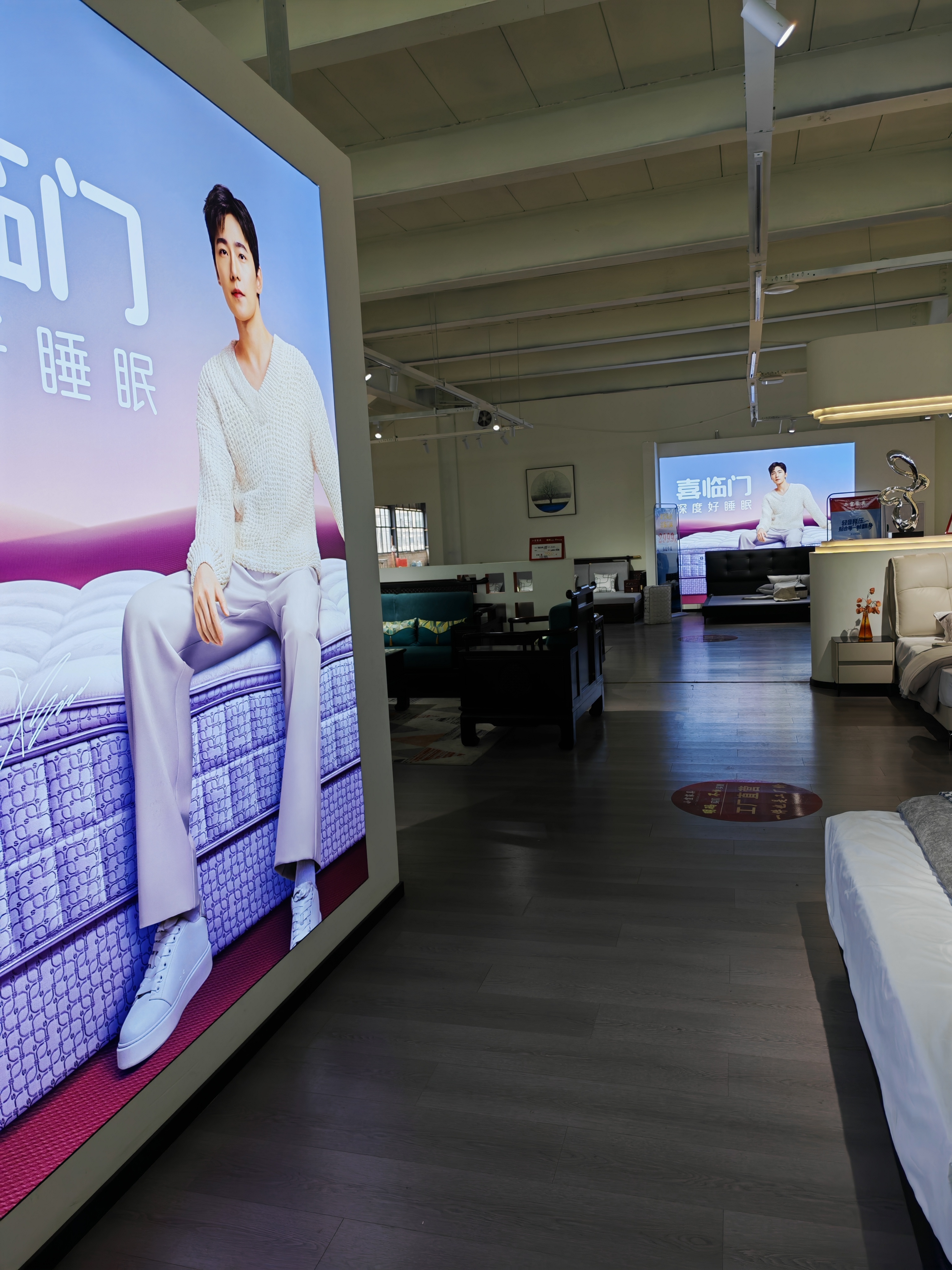 杨洋 今日份偶遇！开心杨洋喜临门品牌代言人杨洋凡人修仙传﻿杨洋雨霖铃﻿