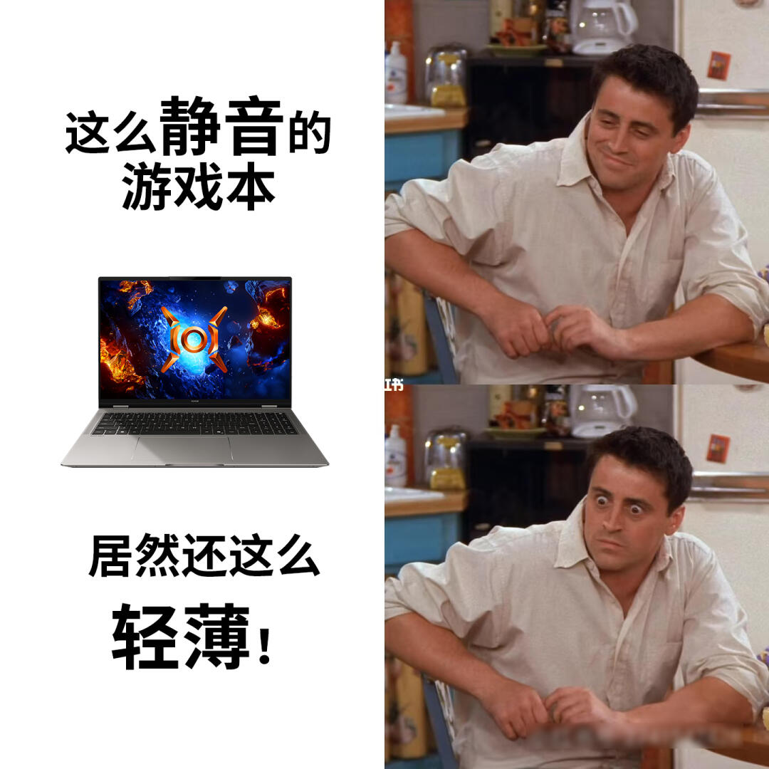 荣耀Magicbook Pro16给25年扔了王炸