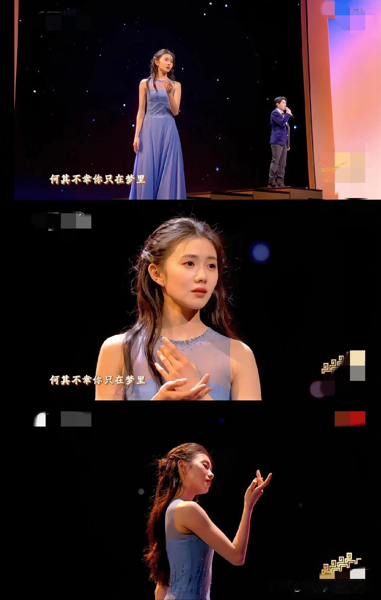 终于知道，

春晚为啥要请刘浩存了！
 
不是因为她漂亮，也不是因为她单纯，而是