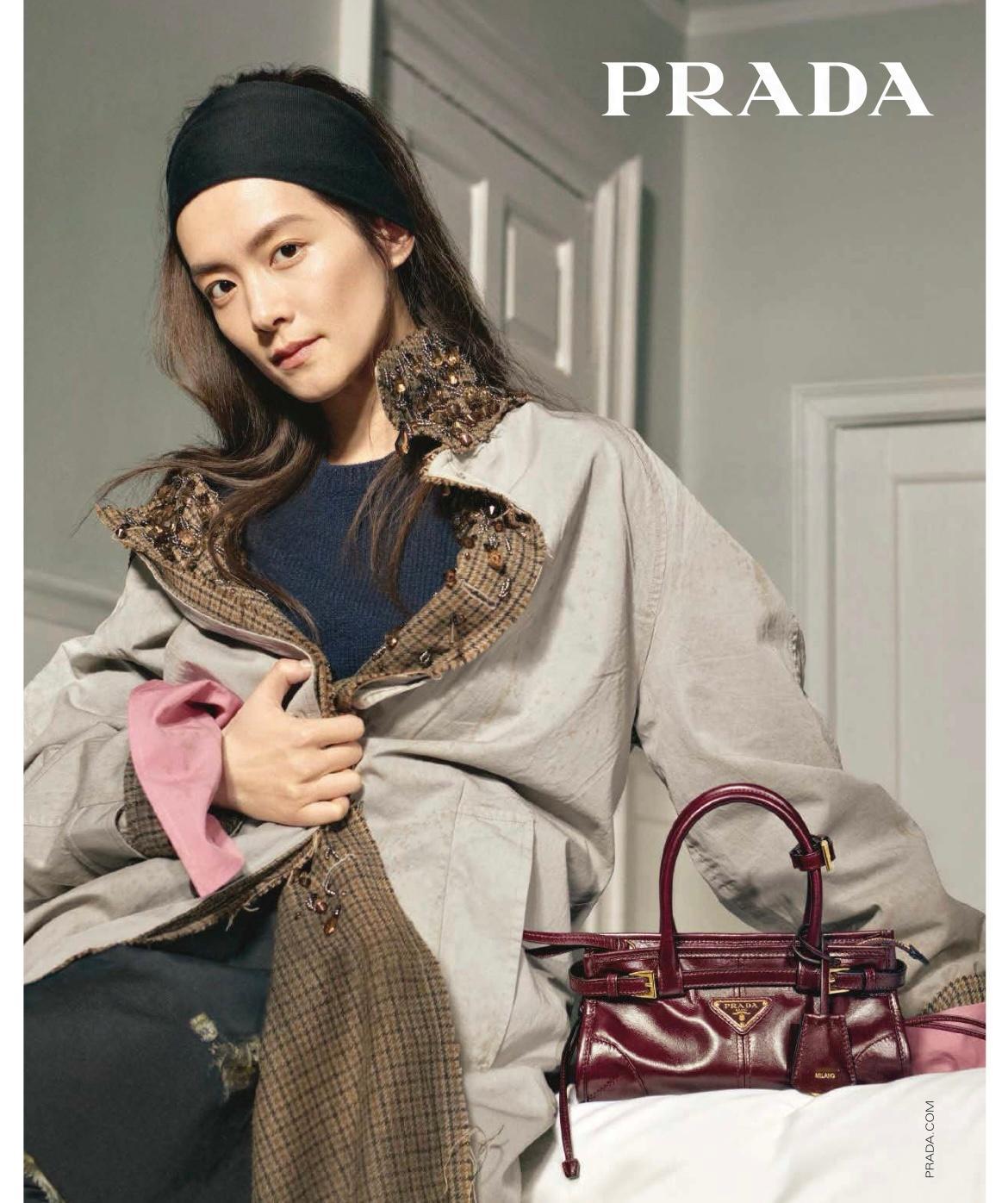 陈昊宇 x PRADA F/W 2026 CampaignPrada品牌大使演绎