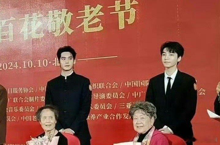 王俊凯于适同框生图🈶️～ ​​​