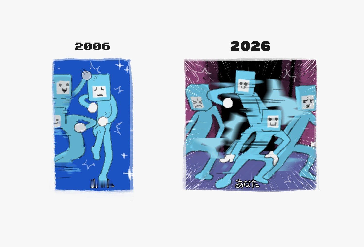 节奏天国奇迹之星 20年的成长（x=un_5_sub） 
