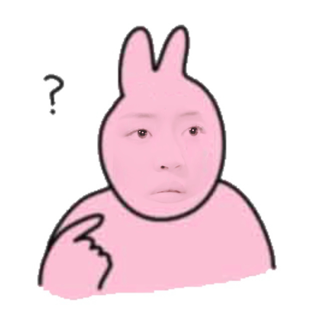 雷迪表情包自取 