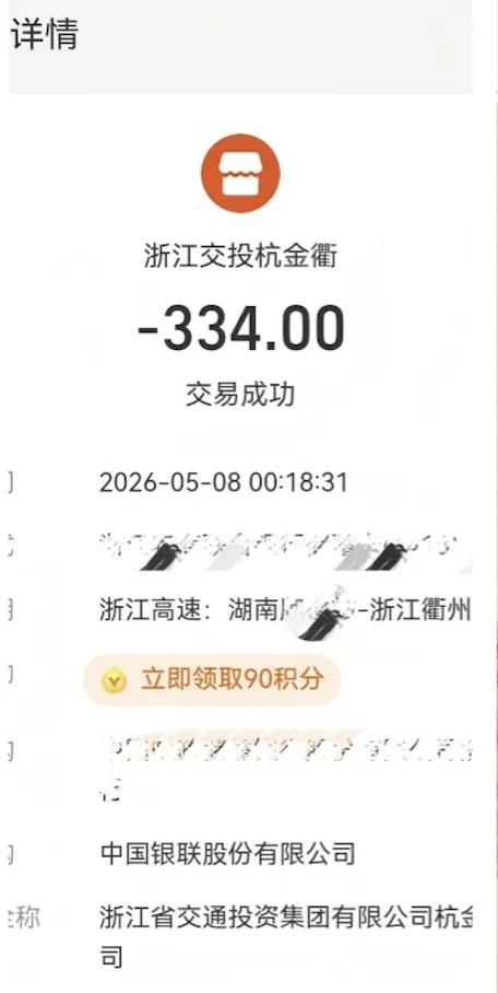 生活里最动人的美好，从来都不是轰轰烈烈的大事，而是陌生人之间不图回报的善意，和彼