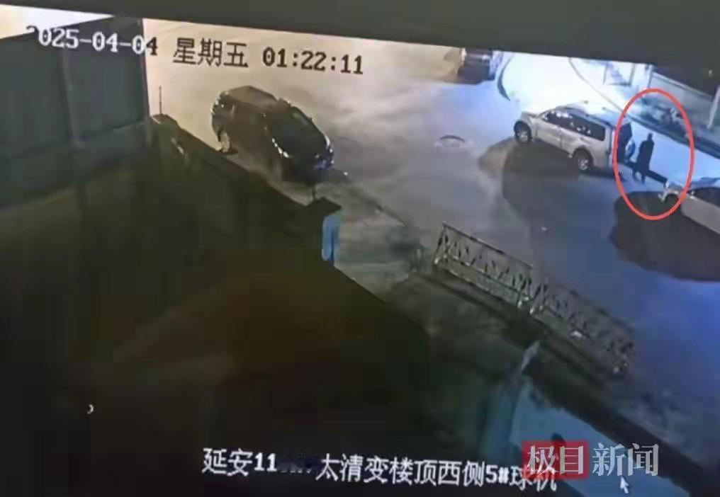 陕西男子喝半斤白酒上厕所失踪240天.

监控拍到诡异路线却查无音讯.

家人十