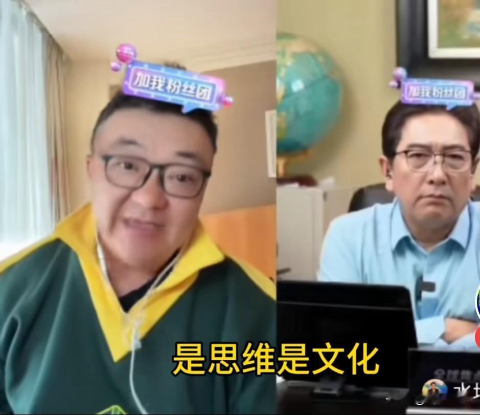 董路和水均益的直播连线，他们也都说出了中国足球小将的未来。
一个没有教练证的教练