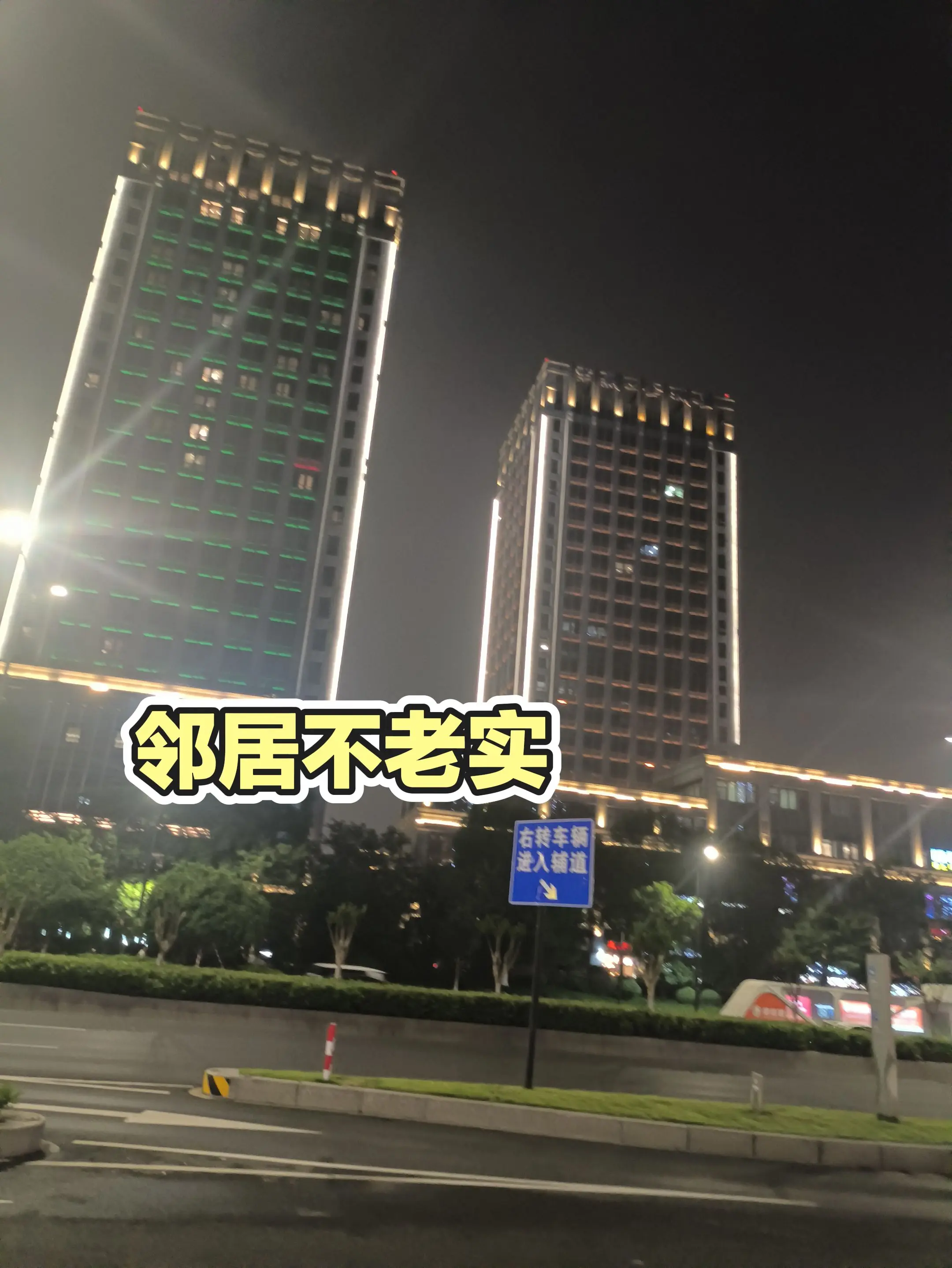 每日分享