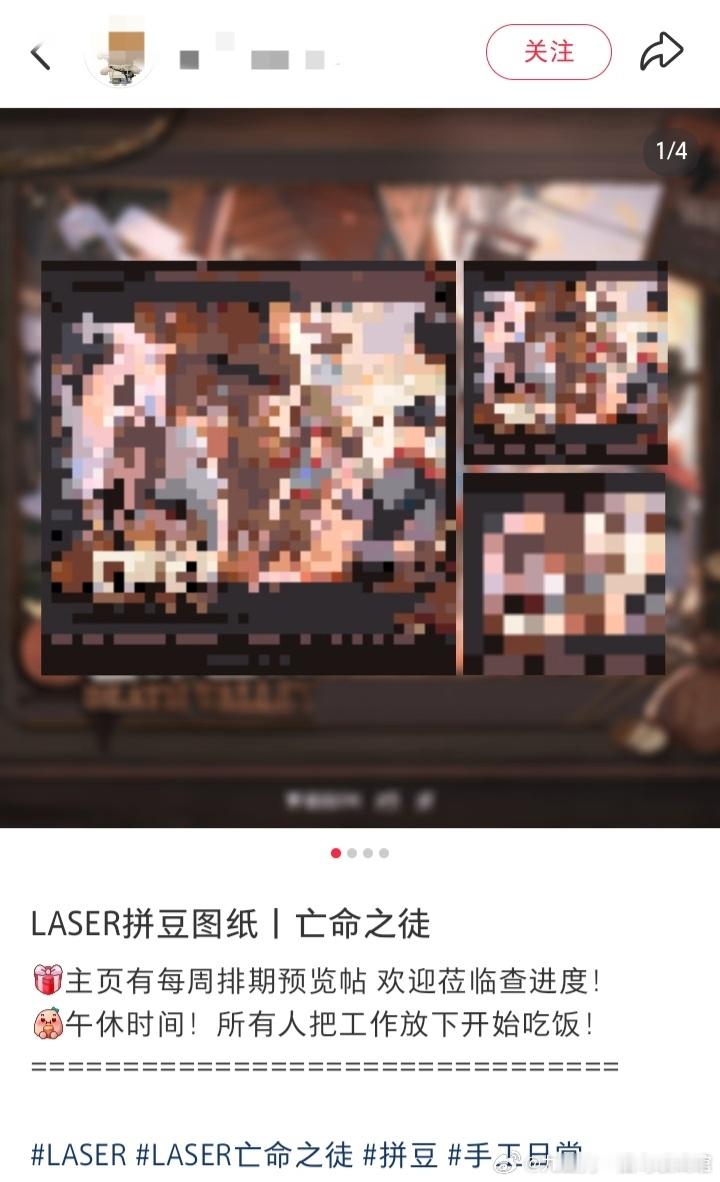 13549这啥 
