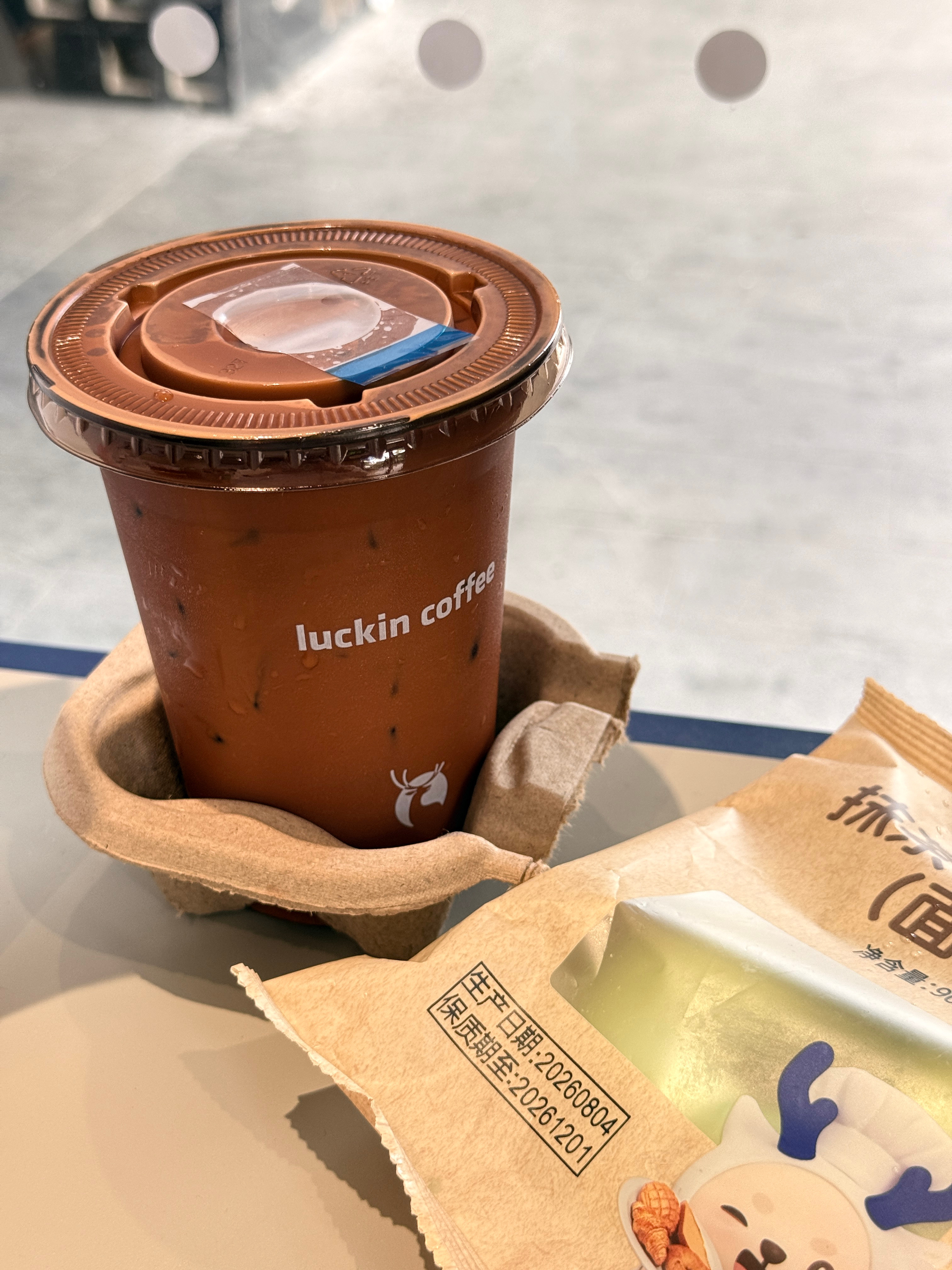 不点超大杯 选埃塞豆就能避开联名杯了瑞幸七夕联名 翻车