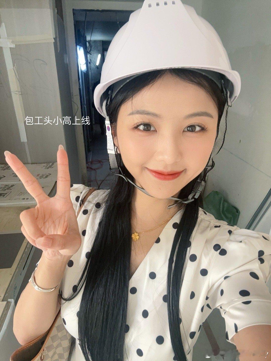 #wendy’splog# 不见面的日子都在好好生活[浮云] ​​​
