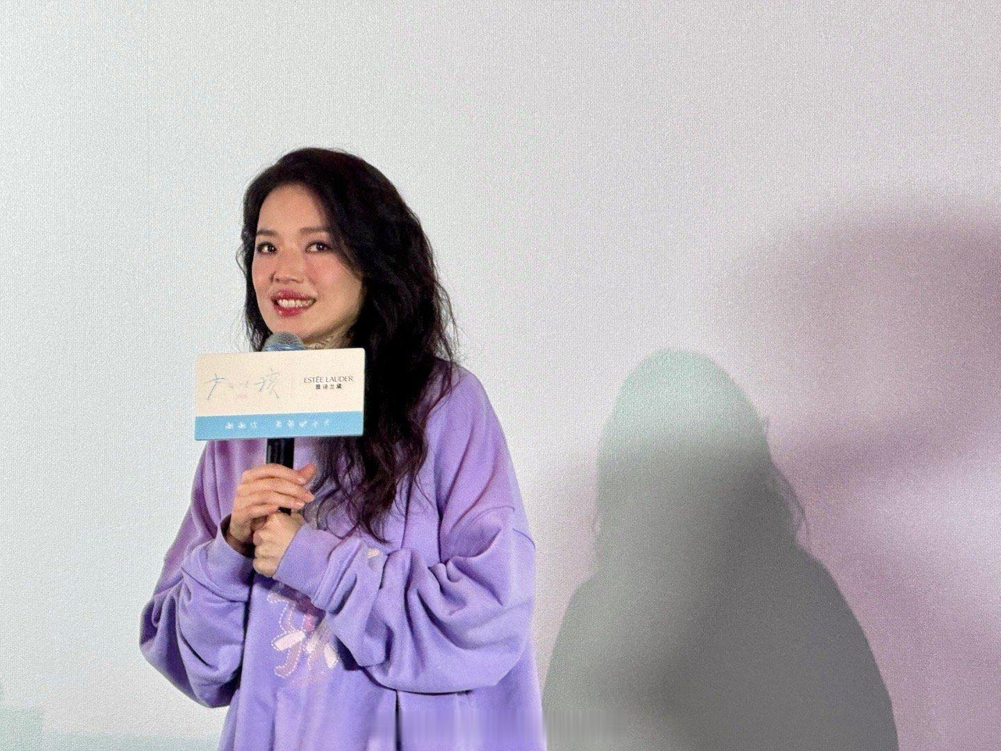 电影《女孩》北京首映礼来看舒淇导演的首部长篇东亚女孩的家庭逃离间杂着很多克制和压