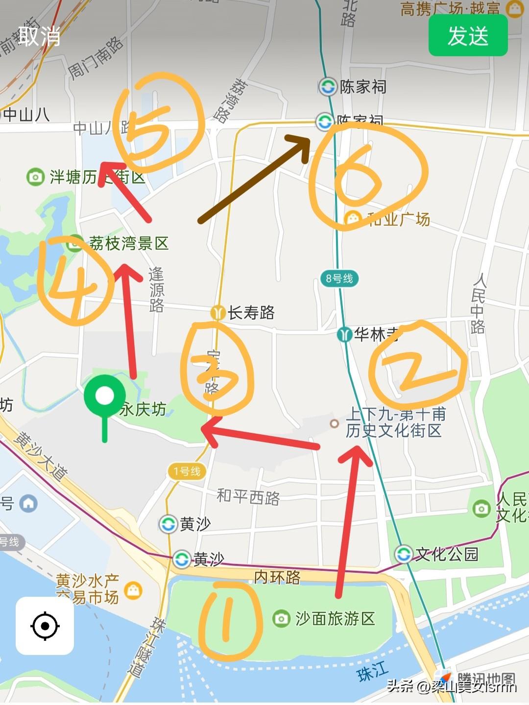 广州西关风情一日游推荐！昨天玩了沙面-上下九-永庆坊-荔枝湾-荔湾湖-泮塘历史街