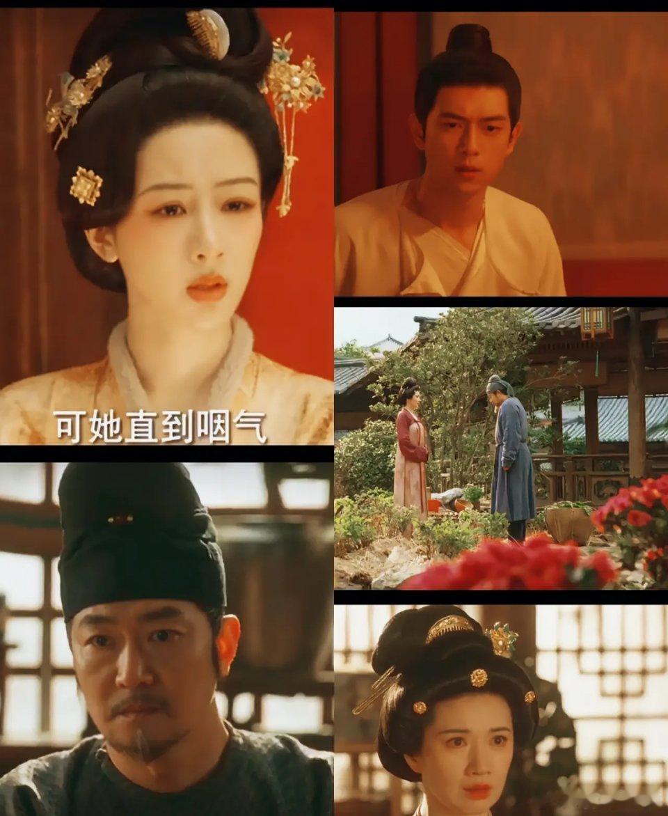 锦锈芳华：洛阳城的牡丹开了又谢，何惟芳踏过熟悉的青石板路，终究是为那桩浸着药香与